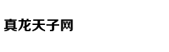 90后存款为0的真实原因
